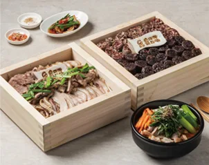 탐라모둠편백세트 사진